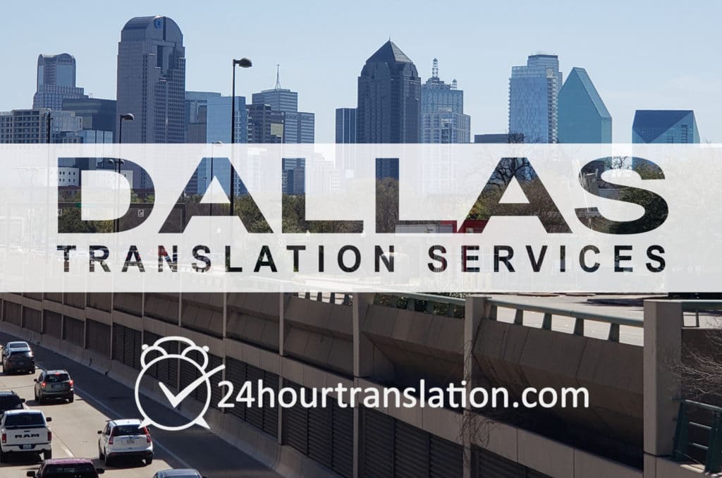 A view of Downtown Dallas from I75. As the Dallas-Fort Worth metro area continues to grow, it is becoming increasingly diverse. According to the latest data, the number of French Speaking people from African countries, as well as from France are increasing.  24 Hour Translation Services in the North Dallas township of Addison provides certified translation services and professional translations to indivudals and businesses needing Spanish translators. We offer translations in Quebec French, Canadian French, African French and Parisian French. Call us today to learn more and get French translation in Dallas today!