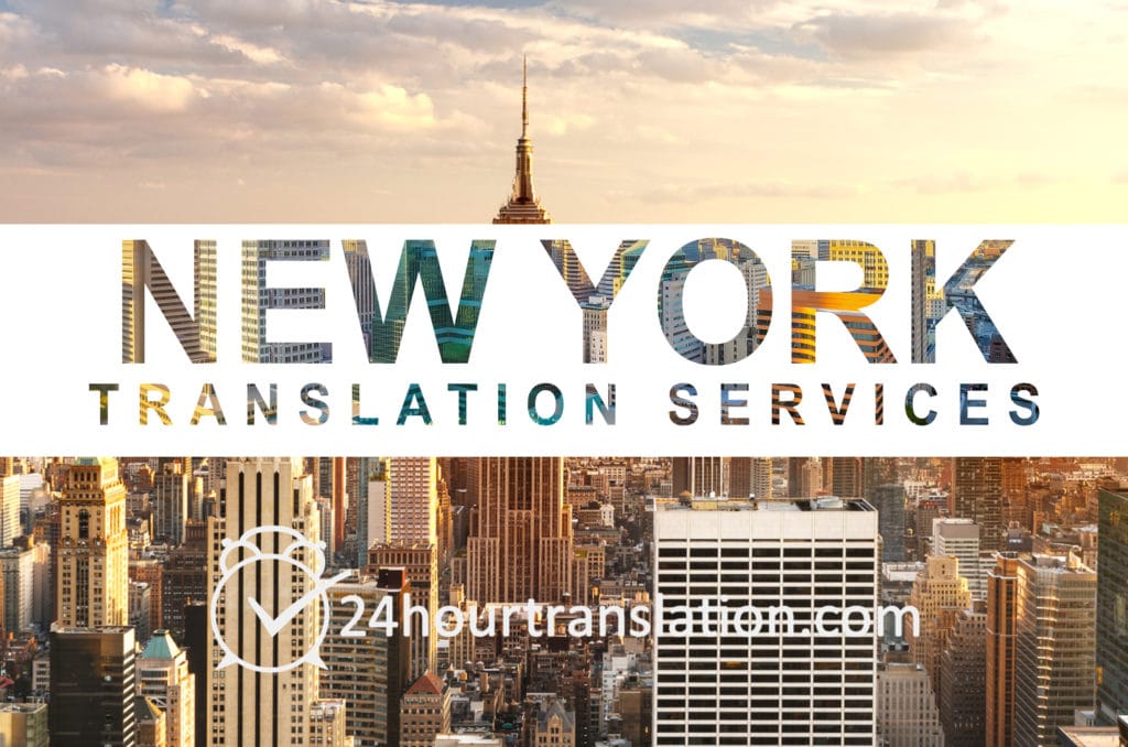 24 Hour Translation Services provides professional document translation for New York City.  Our provide low-cost certified and notarized translations by expert language translators.  Trust 24 Hour Translation Services for Legal, Medical, Immigration, and Technical Translation services in more than 50 languages.  
