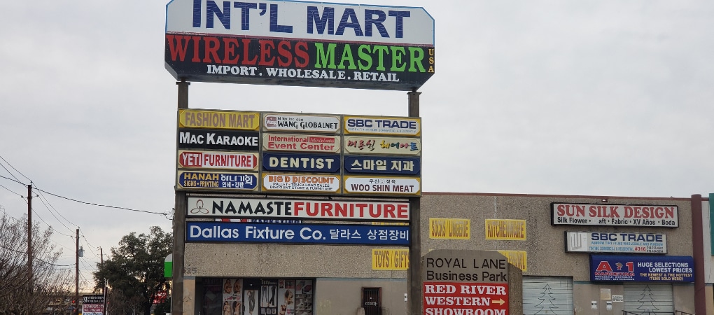 The International Mall in Koreatown on Royal Ln. in Dallas features a Korea Dentists, a karaoke lounge and several trade companies.