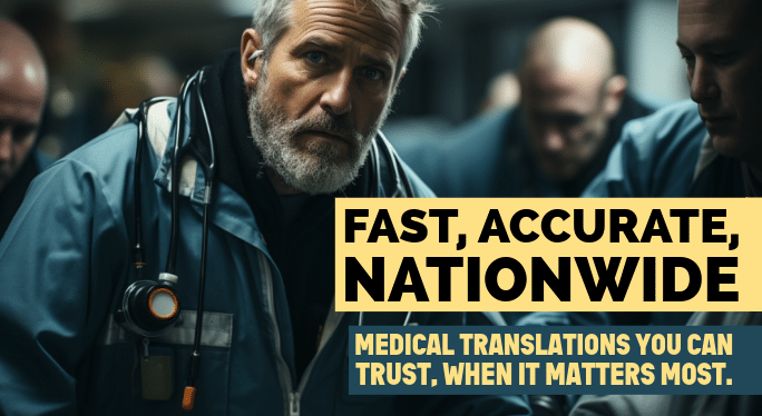 Emergency medical personnel moving quickly to save lives, representing urgent translations.
